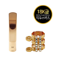 테너 황금(Magical) 럭셔리 리가춰 SET (시세)